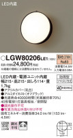 Panasonic ƥꥢ饤 LGW80206LE1