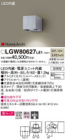 Panasonic ƥꥢ饤 LGW80627LE1