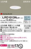 Panasonic ƥꥢ饤 LRD1013NLE1