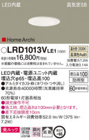 Panasonic ƥꥢ饤 LRD1013VLE1