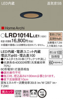 Panasonic ƥꥢ饤 LRD1014LLE1