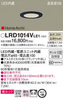 Panasonic ƥꥢ饤 LRD1014VLE1