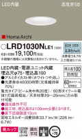 Panasonic ƥꥢ饤 LRD1030NLE1