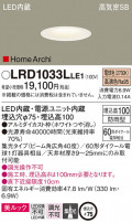 Panasonic ƥꥢ饤 LRD1033LLE1