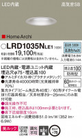 Panasonic ƥꥢ饤 LRD1035NLE1