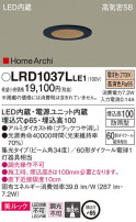 Panasonic ƥꥢ饤 LRD1037LLE1