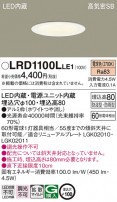 Panasonic ƥꥢ饤 LRD1100LLE1