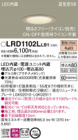 Panasonic ƥꥢ饤 LRD1102LLB1