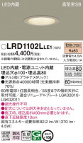 Panasonic ƥꥢ饤 LRD1102LLE1