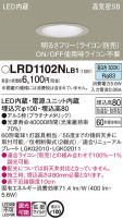 Panasonic ƥꥢ饤 LRD1102NLB1