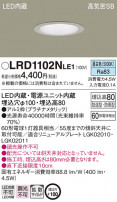 Panasonic ƥꥢ饤 LRD1102NLE1