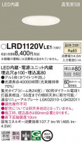 Panasonic ƥꥢ饤 LRD1120VLE1