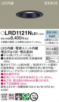 Panasonic ƥꥢ饤 LRD1121NLE1