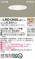 Panasonic ƥꥢ饤 LRD1200LLE1