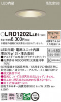 Panasonic ƥꥢ饤 LRD1202LLE1