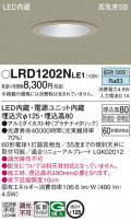 Panasonic ƥꥢ饤 LRD1202NLE1