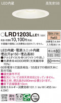 Panasonic ƥꥢ饤 LRD1203LLE1