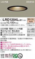 Panasonic ƥꥢ饤 LRD1204LLE1