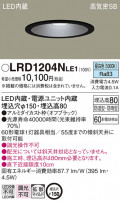 Panasonic ƥꥢ饤 LRD1204NLE1