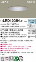 Panasonic ƥꥢ饤 LRD1205NLE1