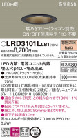 Panasonic ƥꥢ饤 LRD3101LLB1