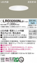 Panasonic ƥꥢ饤 LRD3200NLE1