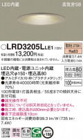 Panasonic ƥꥢ饤 LRD3205LLE1