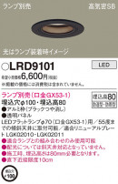 Panasonic ƥꥢ饤 LRD9101