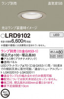 Panasonic ƥꥢ饤 LRD9102