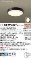 Panasonic ƥꥢ饤 LSEW2026CF1