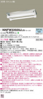 Panasonic ١饤 NNFW22020JLE9