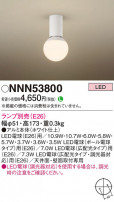 Panasonic 󥰥饤 NNN53800