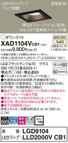 Panasonic 饤 XAD1104VCB1