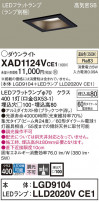 Panasonic 饤 XAD1124VCE1