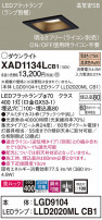 Panasonic 饤 XAD1134LCB1