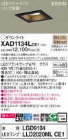 Panasonic 饤 XAD1134LCE1