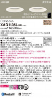 Panasonic 饤 XAD1136LLB1