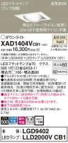 Panasonic 饤 XAD1404VCB1