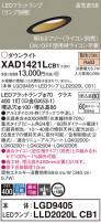 Panasonic 饤 XAD1421LCB1