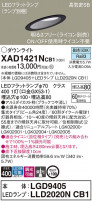 Panasonic 饤 XAD1421NCB1