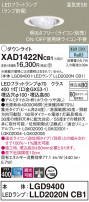 Panasonic 饤 XAD1422NCB1