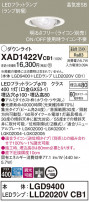 Panasonic 饤 XAD1422VCB1