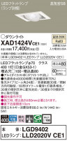 Panasonic 饤 XAD1424VCE1