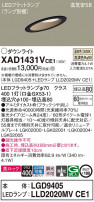 Panasonic 饤 XAD1431VCE1