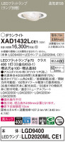 Panasonic 饤 XAD1432LCE1