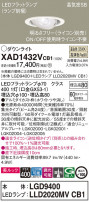 Panasonic 饤 XAD1432VCB1
