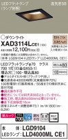 Panasonic 饤 XAD3114LCE1