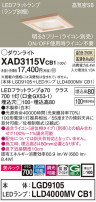 Panasonic 饤 XAD3115VCB1