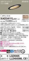 Panasonic 饤 XAD3411LCE1