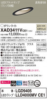 Panasonic 饤 XAD3411VCE1